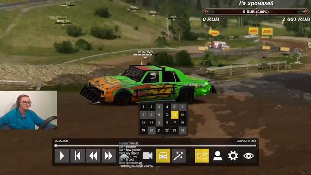 СТАЛЬ БЬЕТСЯ О СТАЛЬ... КАТАЕМ С GROZNIY5!!! - WRECKFEST