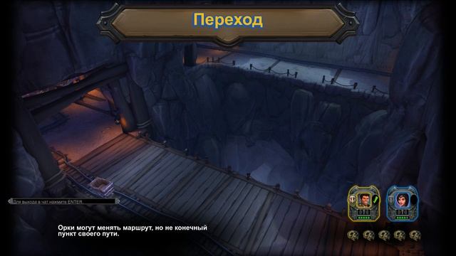 Orcs must DIE 2  Как правильно готовить орков стрим-coop