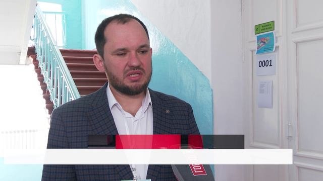 Вестник от 07.04.2024