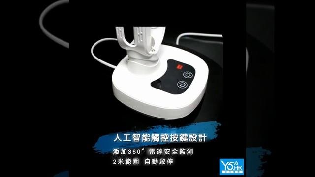 飛利浦紫外線消毒燈 家用殺菌燈 家庭|學校|公司殺菌必備