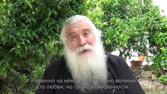 Чего больше всего боится сатана?