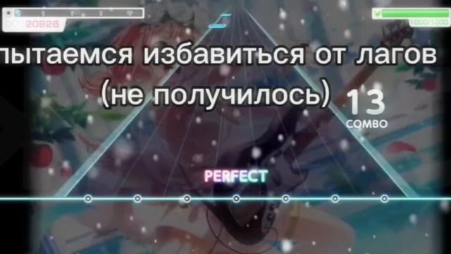 Жиза НЕНАВИДИТ БАНДОРИ, на протижении 7 минут, 35 секунд
