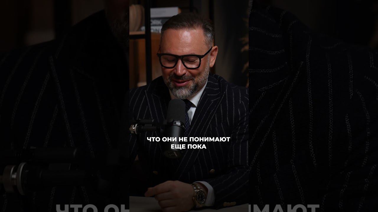 Оттяжка в отношениях #психология #отношения #шахов #семья