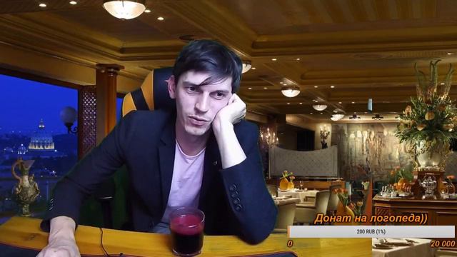Милости просим...