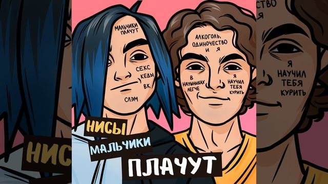 Алкоголь Одиночество И Я