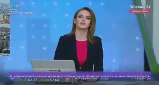 Сюжет телеканала Москва 24 о налогах с долгов