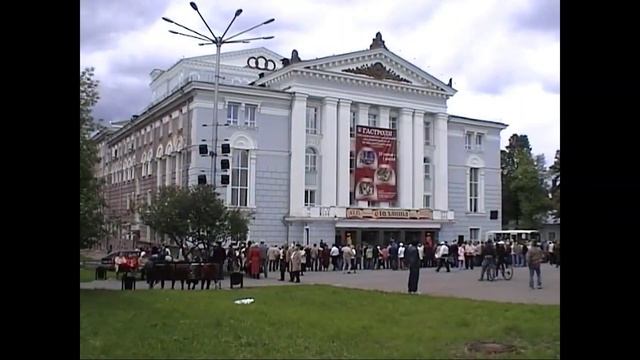 Речные круизы. Часть 32. Теплоход Рылеев. Н.Новгород-Пермь-Н.Новгород. Июнь 2007г.