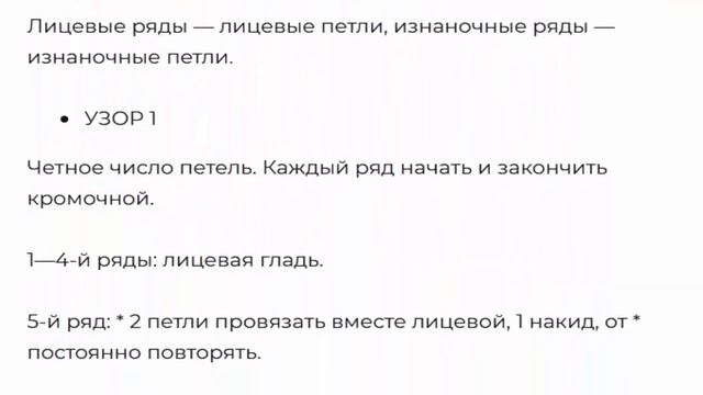 Пуловеры спицами МНОГО МОДЕЛЕЙ