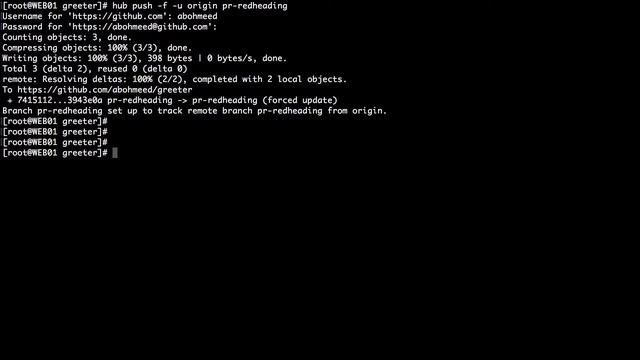 Learn What is GitHub and How to Send Requests in GitHub - Part 3