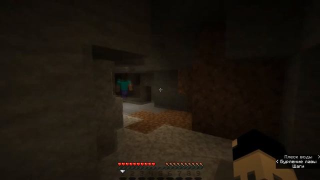 MLG трюк  Minecraft