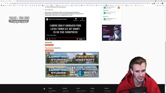 ЗАКВИЕЛЬ В ШОКЕ ОТ МАЙНКРФТ 1.20 - Датапак На Майнкрафт 1.20 - Эпичнейшее Обновленее За Всю Историю