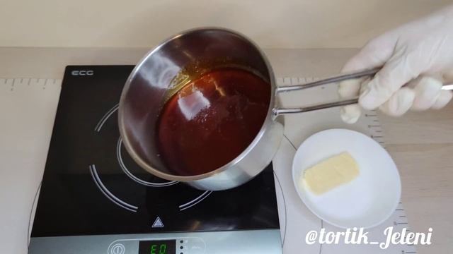 Мягкая карамель.