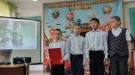 27 апреля 2023 в школьном музее Боевой Славы 232 стрелковой дивизии прошла конференция учащихся