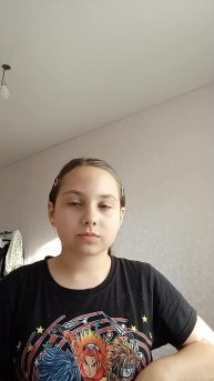 учу биологию^^