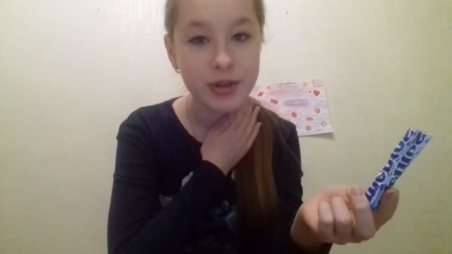 Arina Cool-Что понравилось мне в Феврале?