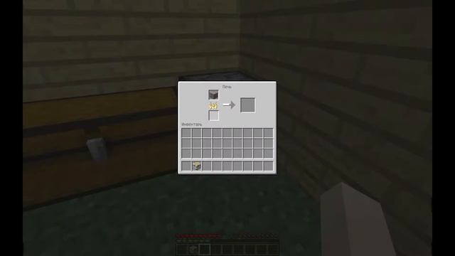 Лайфхаки для деревянного топорика в minecraft