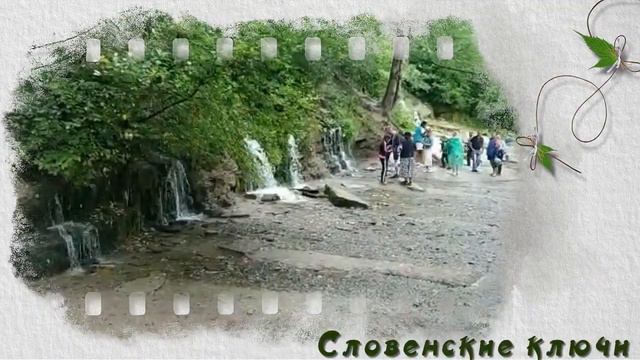 Изборск