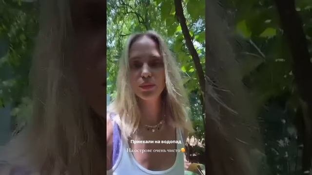 Звёздные Новости