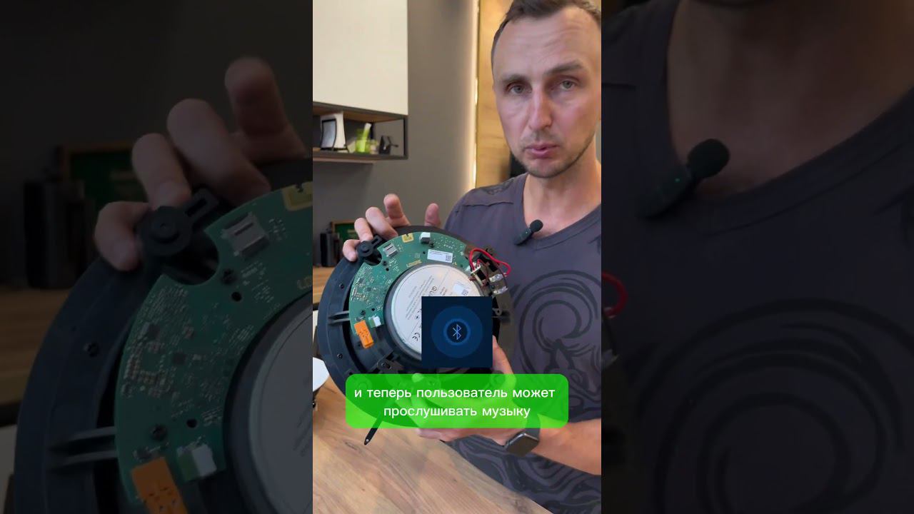 Мультирум от Loxone теперь еще мощнее #loxone #smartphone #knx #unboxing #smarthome #умныйдом