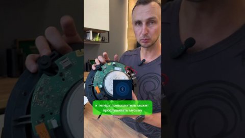 Мультирум от Loxone теперь еще мощнее #loxone #smartphone #knx #unboxing #smarthome #умныйдом