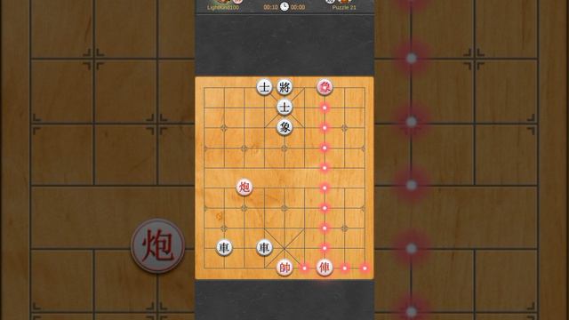 21. Xiangqi quests #shorts