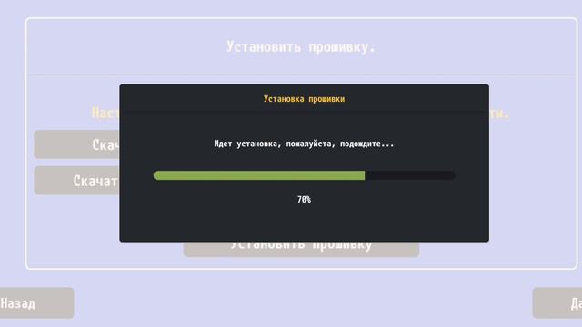 | 2024 | Vita3K - установка на Android | Рекомендуется мощный телефон (иначе бум) |