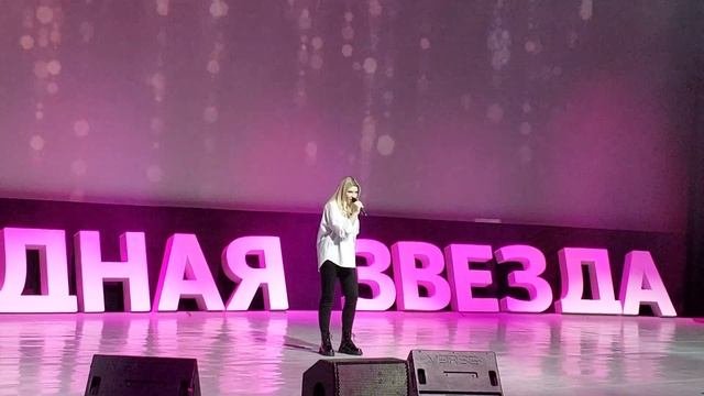 Heart Attackкавер