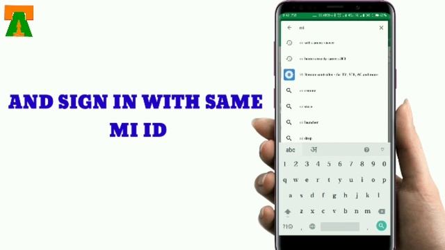 How To Control Mi Home Security 360 Camera from Multiple Devices /Android/ios/windows |HINDI|