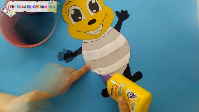 Пушистая пчелка из пряжи. Аппликация из бумаги и цветной пряжи.