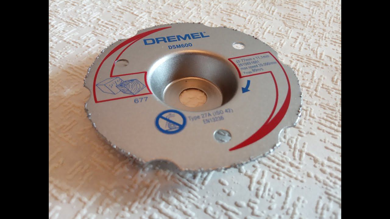 ПИЛЬНЫЙ ДИСК  DREMEL DSM600 77 ММ, С ВОГНУТЫМ ЦЕНТРОМ
