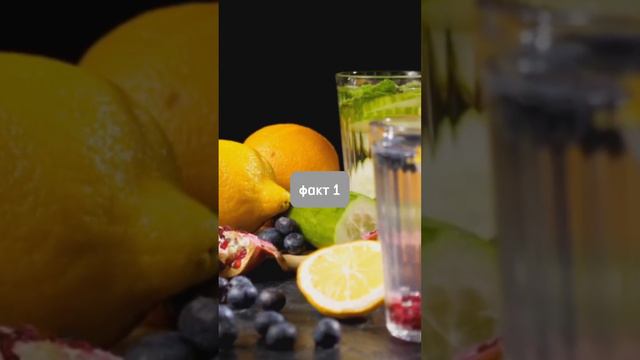 Детокс вода. Мифы и факты