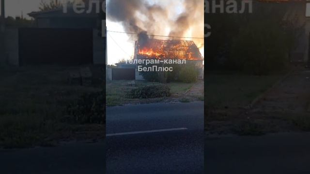 Белгород, ВСУ обстреляли жилые районы