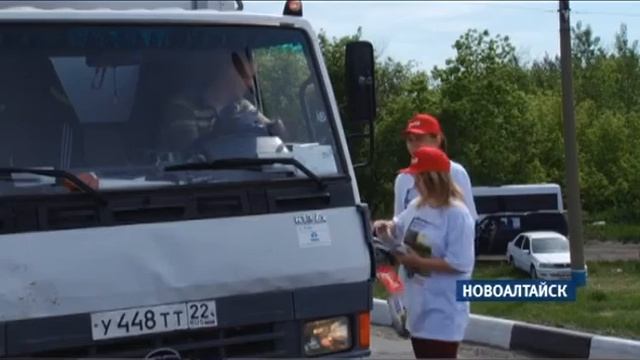 Автомобилистам Алтайского края напомнили о правилах переезда железнодорожных путей