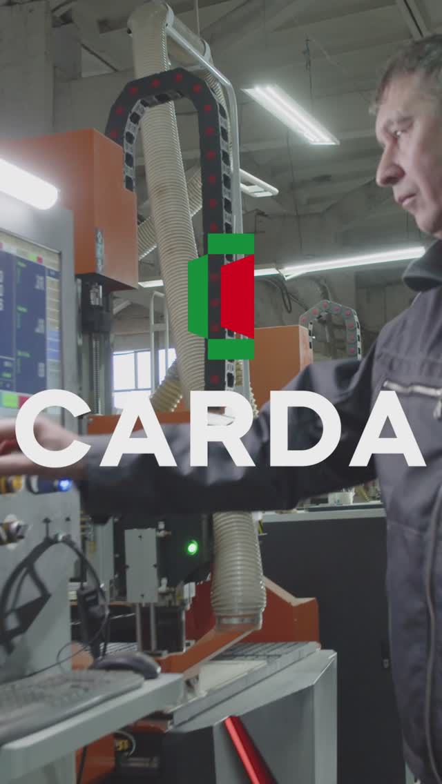 Carda - производство дверей 5
