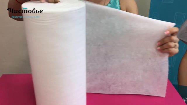 Новинка: одноразовые полотенца спанлейс в рулонах 35х70