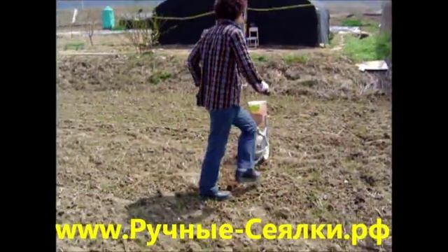 Ротационные ручные сеялки для кукурузы, фасоли, лука, огурцов и др