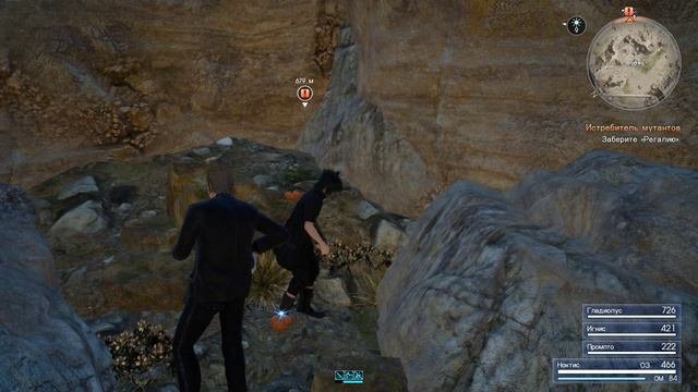FINAL FANTASY XV - Последняя фантазия 15 - прохождение 02 - русские субтитры