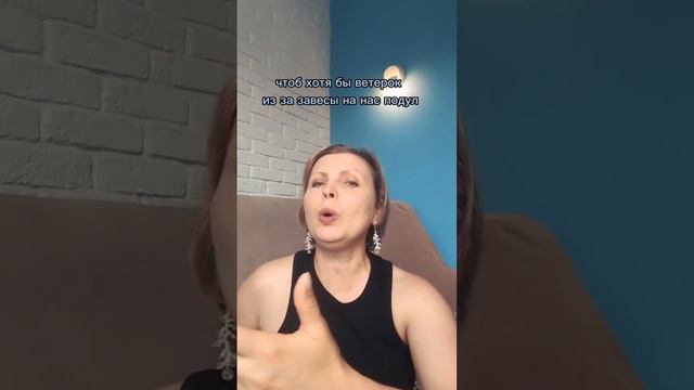 Поклонение. Что это такое и как в него войти?