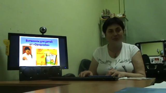Витамины для детей