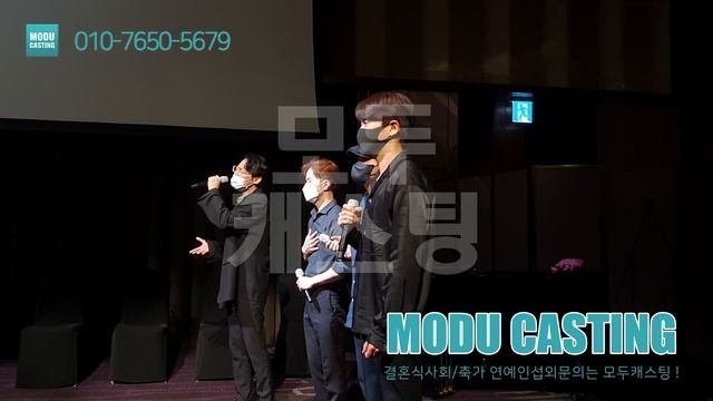 축가 중간에 마이크 소리가 안나와서 당황했지만 빠른 대처로 뜻깊은 축가 성공!! 가수 노을축가 