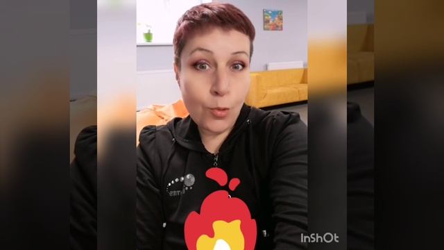 Психологический трюк)