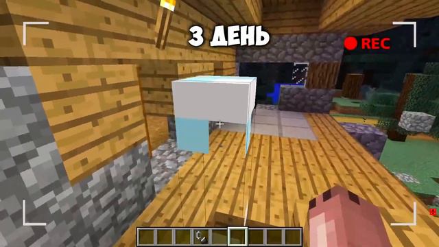 ЗЕРО ЕХЕ ХОЧЕТ СЪЕСТЬ ЕГО В МАЙНКРАФТЕ