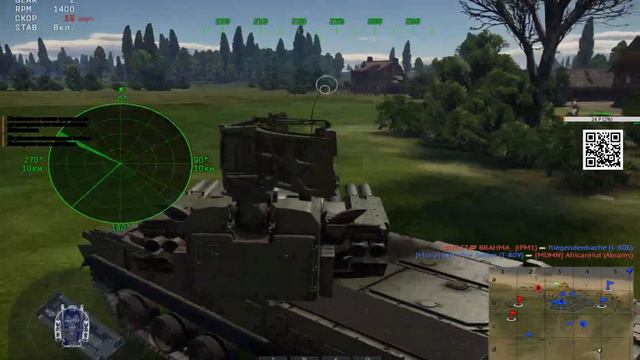 Стрим ЗПРК 2С6 "ТУНГУСКА" скоро патч 1.91  WarThunder