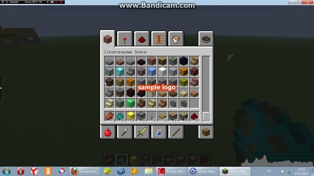 Как вызвать босса Иссушителя в Minecraft