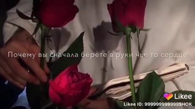 Маша 〰〰Аллах☝☝😭😭💝😻