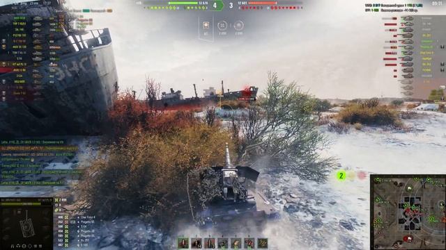 мастер на вафле пт 9 лвл( Waffenträger auf Pz. IV)
