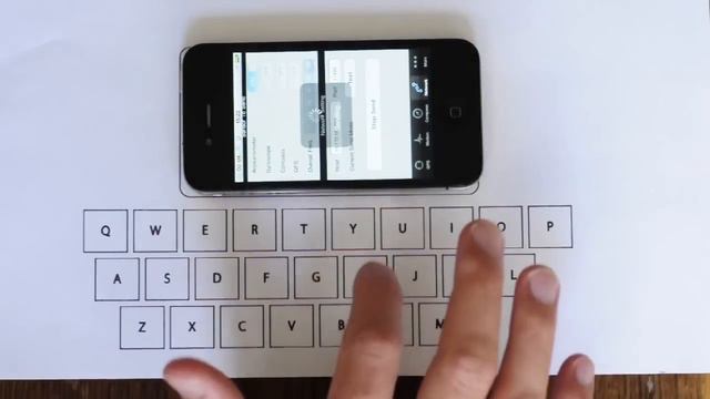 Невидимая клавиатура для iPhone