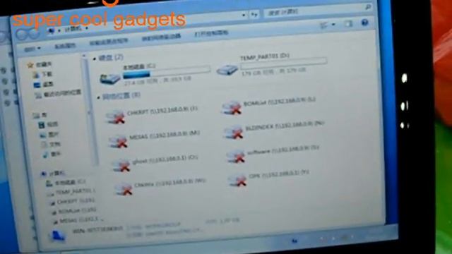 Samsung N145 JP02 Netebook 10.1inch