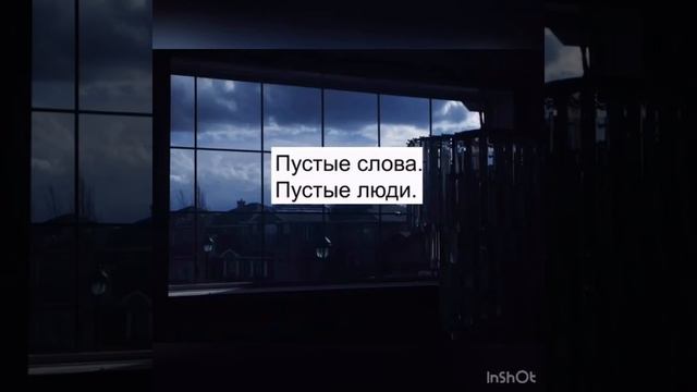 Сергей Завьялов-Не хочу так больше не хочу