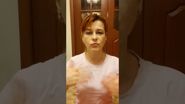 САМОМАССАЖ ШЕИ И РУК. Энергопрактика